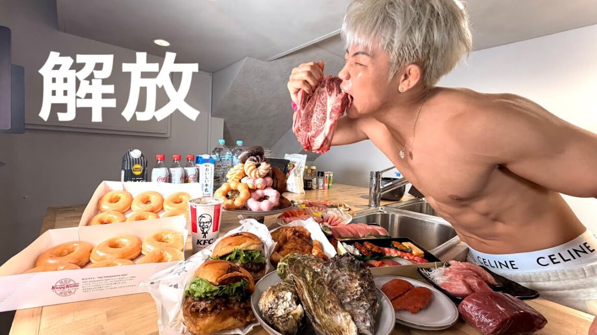 6.5kg水抜きした男が、欲を全部解放する日。