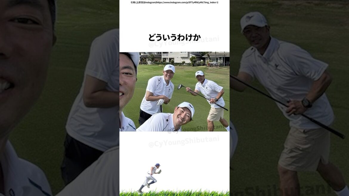 【プロ野球】先週実際に起こったプロ野球の出来事・雑学・エピソード4【1/5～1/11】