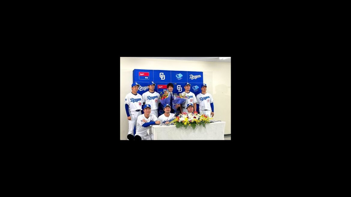 中日岡田俊哉が引退会見！