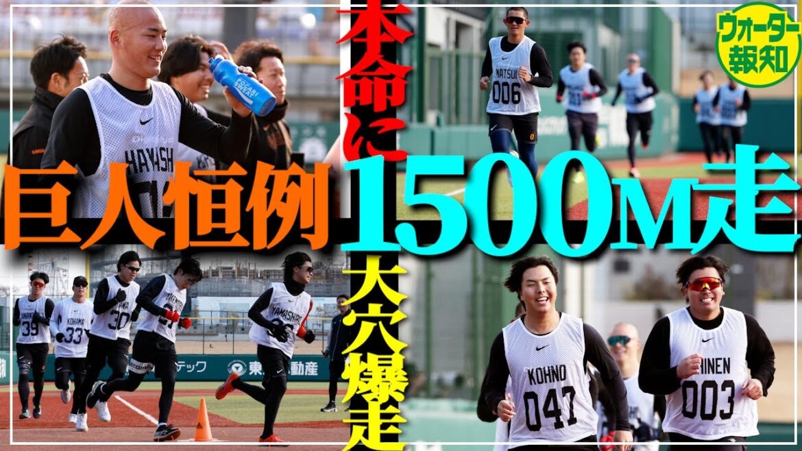 【1位は?】大本命ドラ3・山城京平は伸びず…独走の現役高校生V 近未来の正捕手へ縁起◎【ウォーター報知】 【1位は?】大本命ドラ3・山城京平は伸びず…独走の現役高校生V 近未来の正捕手へ縁起◎【ウォーター報知】