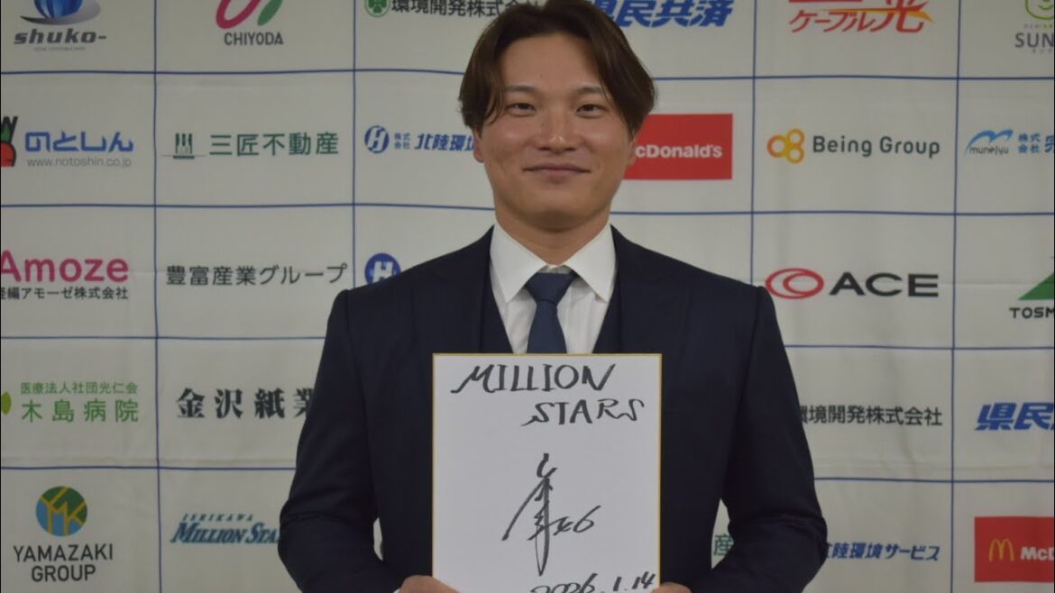 岩下大輝投手にインタビュー‼︎【石川ミリオンスターズ2026】