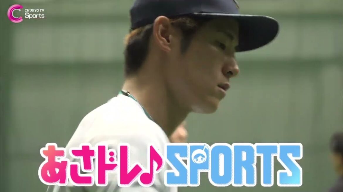 【タイトル獲りに意欲】上林選手 自主トレ 1時間黙々とバットを振る|2026/1/19放送 【タイトル獲りに意欲】上林選手 自主トレ 1時間黙々とバットを振る|2026/1/19放送