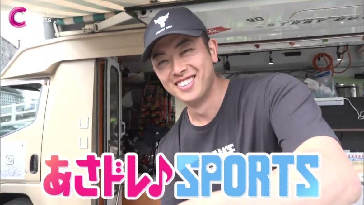 【守護神・松山自主トレ】球団最速161キロ目指す|2026/1/20放送 【守護神・松山自主トレ】球団最速161キロ目指す|2026/1/20放送