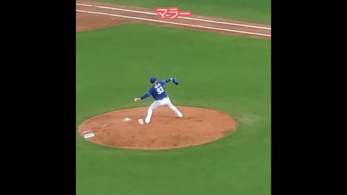 20250801　ｶｲﾙ･ﾏﾗｰ　投球練習　中日ﾄﾞﾗｺﾞﾝｽﾞ　#shorts　投球ﾌｫｰﾑ@MAZDA Zoom-Zoom ｽﾀｼﾞｱﾑ広島･ﾋﾞｼﾞﾀｰﾊﾟﾌｫｰﾏﾝｽ