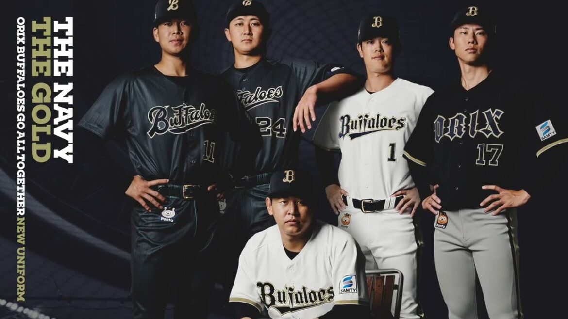 ファンユニフォームの新定番「Buffaloesプロモデルユニフォーム」