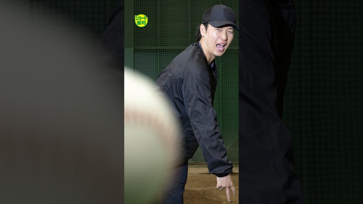 【自覚】開幕投手は俺に任せろ！　山崎伊織が自主トレ公開で「２段階レベルアップ」宣言【報知プロ野球チャンネル】#山崎伊織 ＃巨人