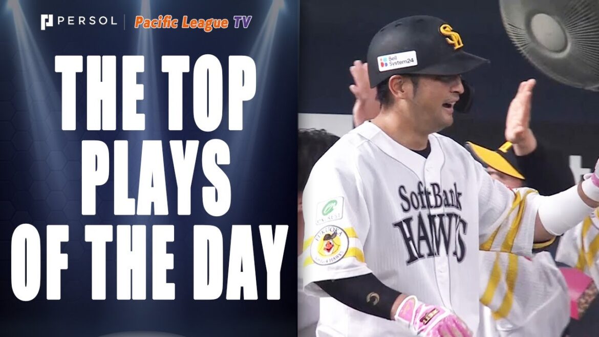 2 HR in a game for Hiroki Minei!!