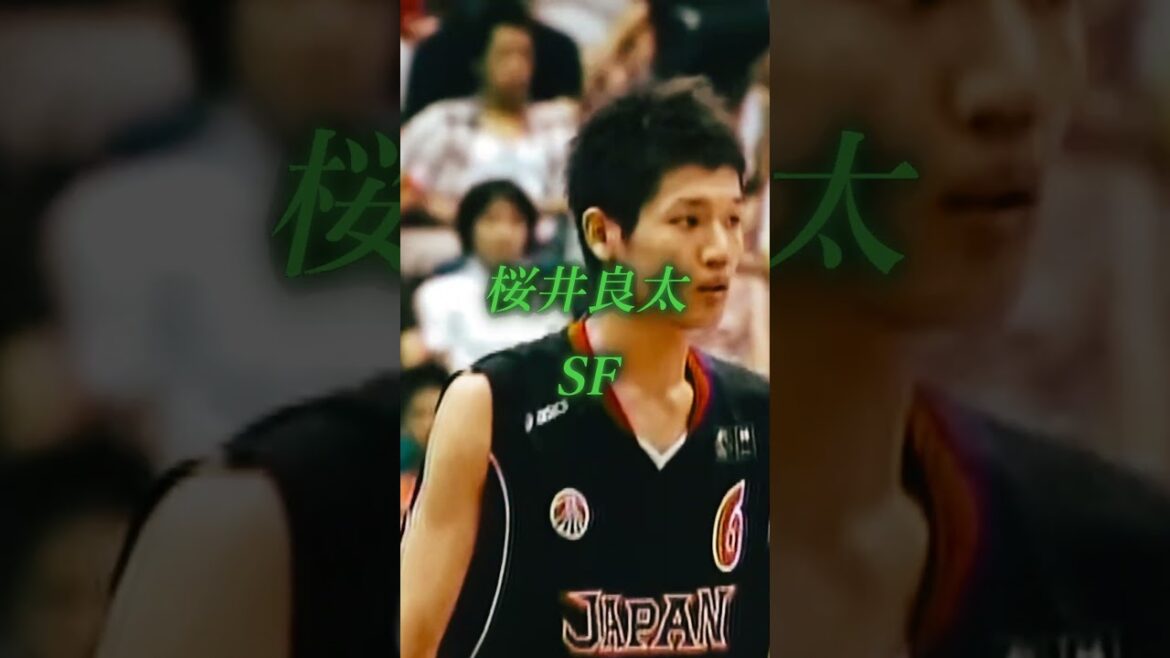 バスケ日本代表歴代最強チーム #shorts