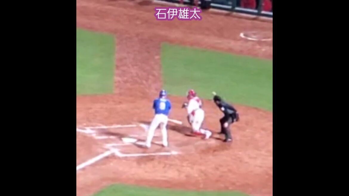 20250415　石伊雄太　打撃ﾌｫｰﾑ　中日ﾄﾞﾗｺﾞﾝｽﾞ　#shorts@MAZDA Zoom-Zoom ｽﾀｼﾞｱﾑ広島･ﾋﾞｼﾞﾀｰﾊﾟﾌｫｰﾏﾝｽ