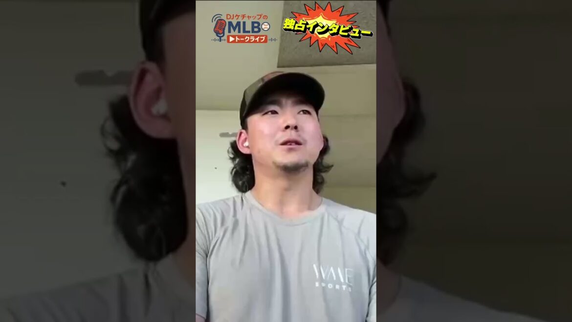 【本音】中日ドラゴンズとの違い「もうちょっと」小笠原慎之介がMLB1年目で感じたこと