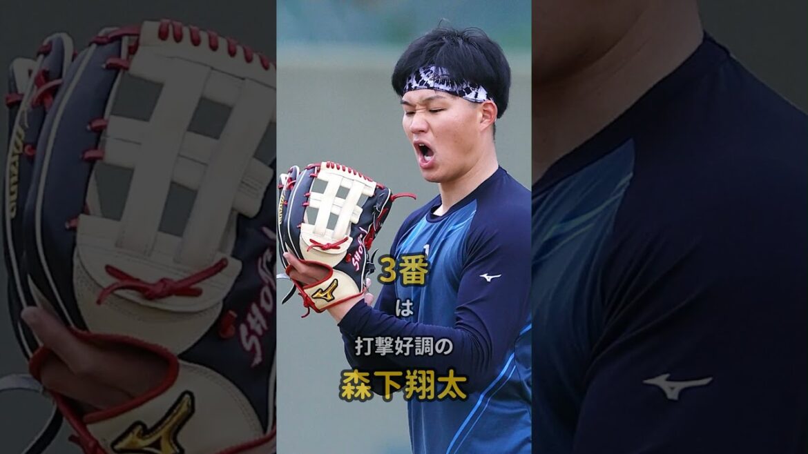 【AI予想】2026阪神タイガース開幕オーダーがガチすぎる！！