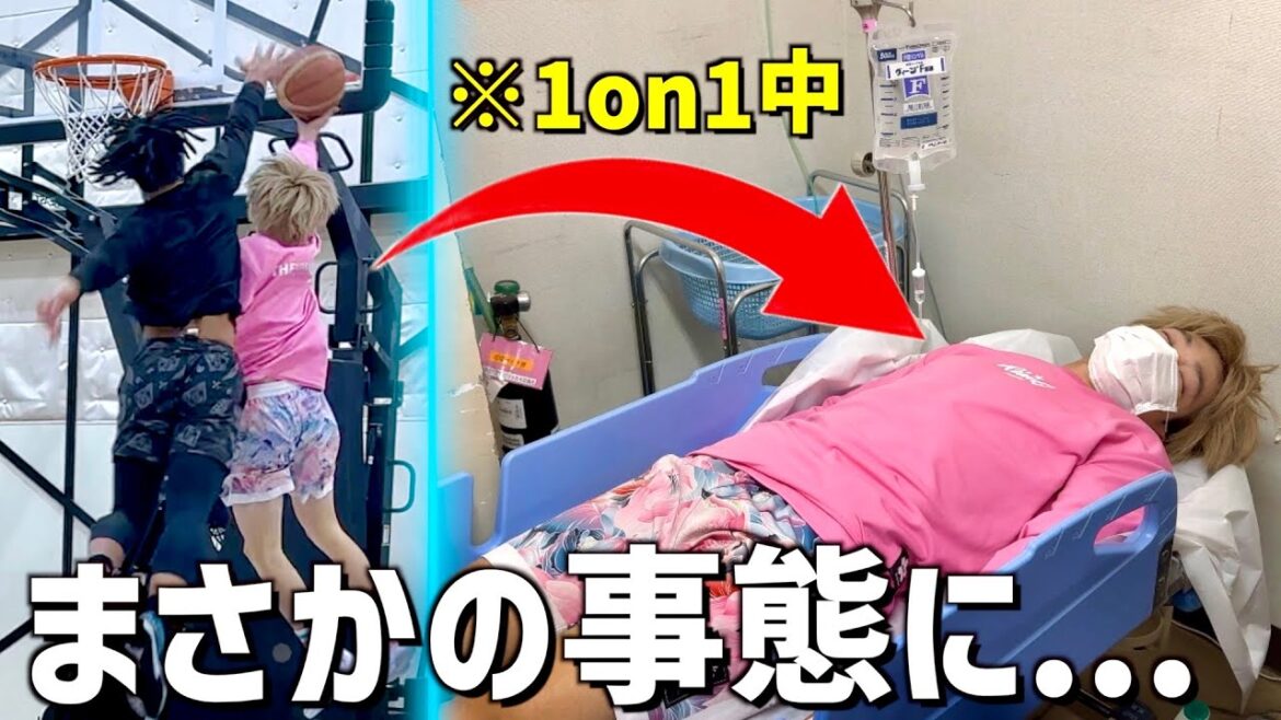 ウィンターカップで注目された「あの選手」と1on1したら病院送りになりました...