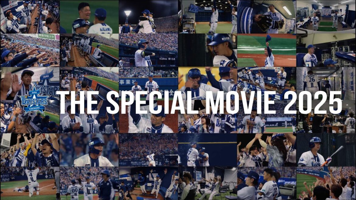 THE SPECIAL MOVIE 2025