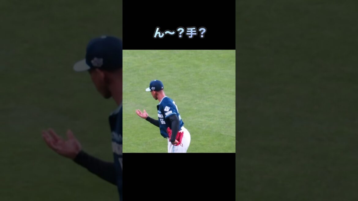 んー！万波選手が気になるー！😅#エスコン#万波選手#気になる