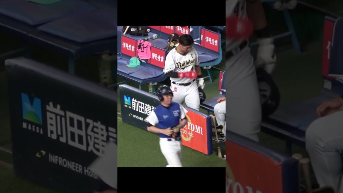 送球直撃後→冷やされる頓宮裕真 #オリックスバファローズ #頓宮裕真 #森友哉  #来田涼斗