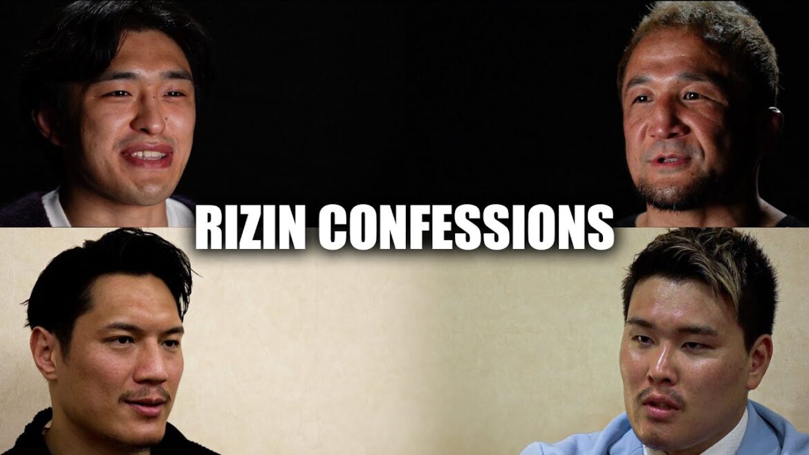 【番組】RIZIN CONFESSIONS #178