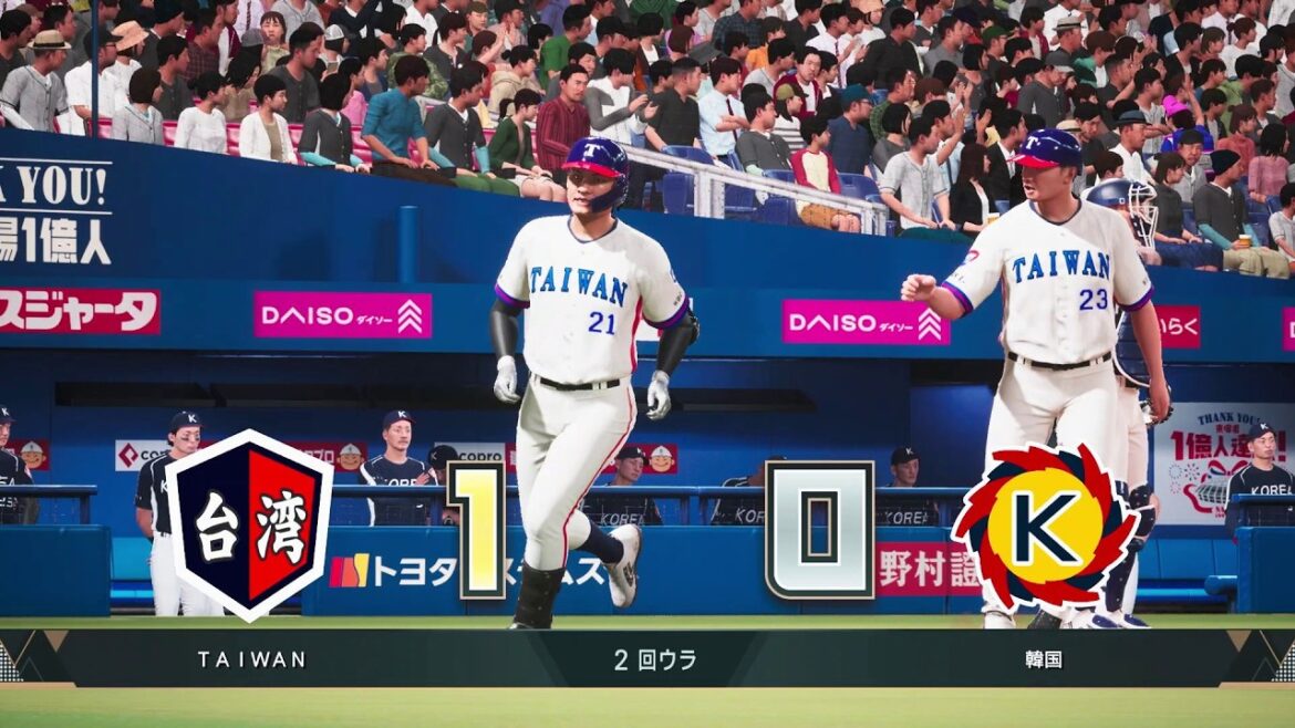 PS5 中華隊 (古林睿煬, 王彥程, 林詩翔..) vs 2026 韓國隊 - WBC開賽前台灣隊遊戲選手和韓國WBC國家隊選手的熱身交手戰！職棒野球魂 2024-2025