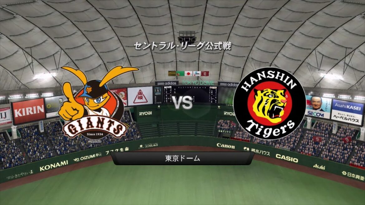 2013☆巨人(澤村拓一)VS阪神(榎田大樹)☆東京ドーム【PS3】プロ野球スピリッツ2013 2013☆巨人(澤村拓一)VS阪神(榎田大樹)☆東京ドーム【PS3】プロ野球スピリッツ2013