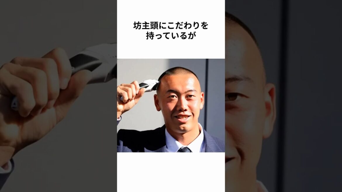 【埼玉西武ライオンズ】坊主が似合う村田怜音の雑学  #村田怜音 #岡林勇希   #埼玉西武ライオンズ #seibulions #中日ドラゴンズ #プロ野球 #NPB #shorts【雑学】