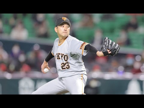 【巨人】野上亮磨 奪三振集(2018年〜) 【巨人】野上亮磨 奪三振集(2018年〜)