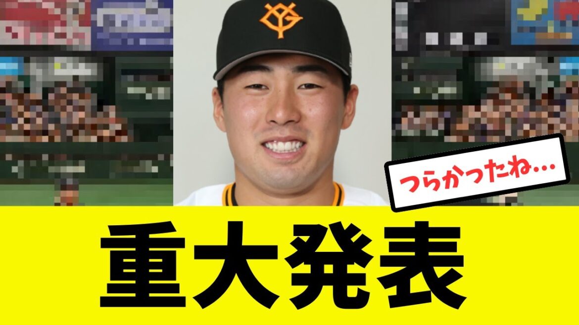 【激白】浅野、隠しきれない状況を告白 【激白】浅野、隠しきれない状況を告白
