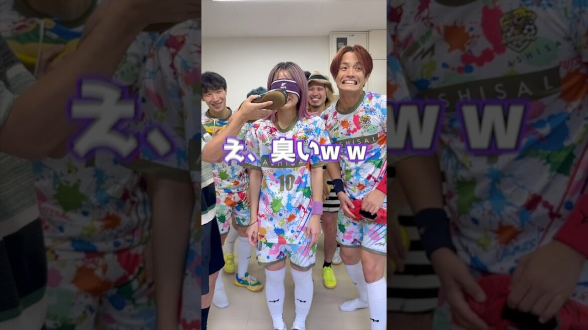 靴の匂いでメンバーを当てろww#shorts