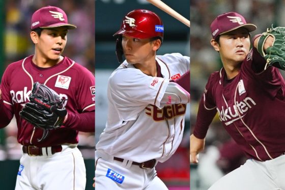 明暗分かれた楽天の”即戦力ドラフト” B9獲得の逸材、育成再契約…楽天ルーキーの1年 | Full-Count 明暗分かれた楽天の"即戦力ドラフト" B9獲得の逸材、育成再契約…楽天ルーキーの1年 | Full-Count
