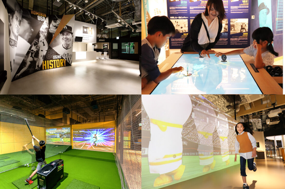 対象席種で「王貞治ベースボールミュージアムSupported by 博多グリーンホテル」無料ご招待！ | 福岡ソフトバンクホークス