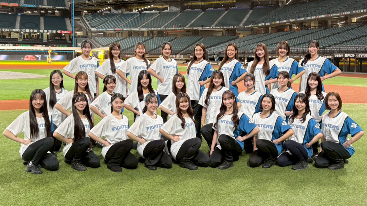 ファイターズガール 2026シーズンメンバー27名が決定！ - スポーツナビ