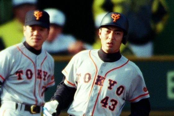 新聞で知った自らのトレード 巨人放出が転機でも…感謝する原辰徳氏からの”サウナ特訓” | Full-Count 新聞で知った自らのトレード 巨人放出が転機でも…感謝する原辰徳氏からの"サウナ特訓" | Full-Count