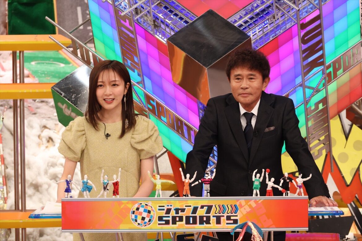 『ジャンクSPORTS』プロ野球12球団対抗トーク日本一決定戦　現役選手24人が白熱のトーク合戦（TV LIFE web） - Yahoo!ニュース