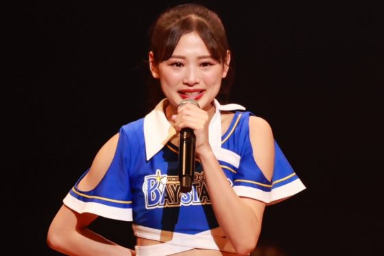 DeNA”速すぎるチア”、涙のラスト公演 「素敵な5年間でした」ファンからは感謝の大声援 | Full-Count DeNA"速すぎるチア"、涙のラスト公演 「素敵な5年間でした」ファンからは感謝の大声援 | Full-Count