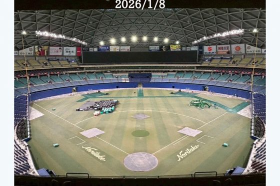 6メートル減…中日本拠地が「結構狭くなるなぁ」 ”激変”工事に騒然「吉と出るか」 | Full-Count 6メートル減…中日本拠地が「結構狭くなるなぁ」 "激変"工事に騒然「吉と出るか」 | Full-Count