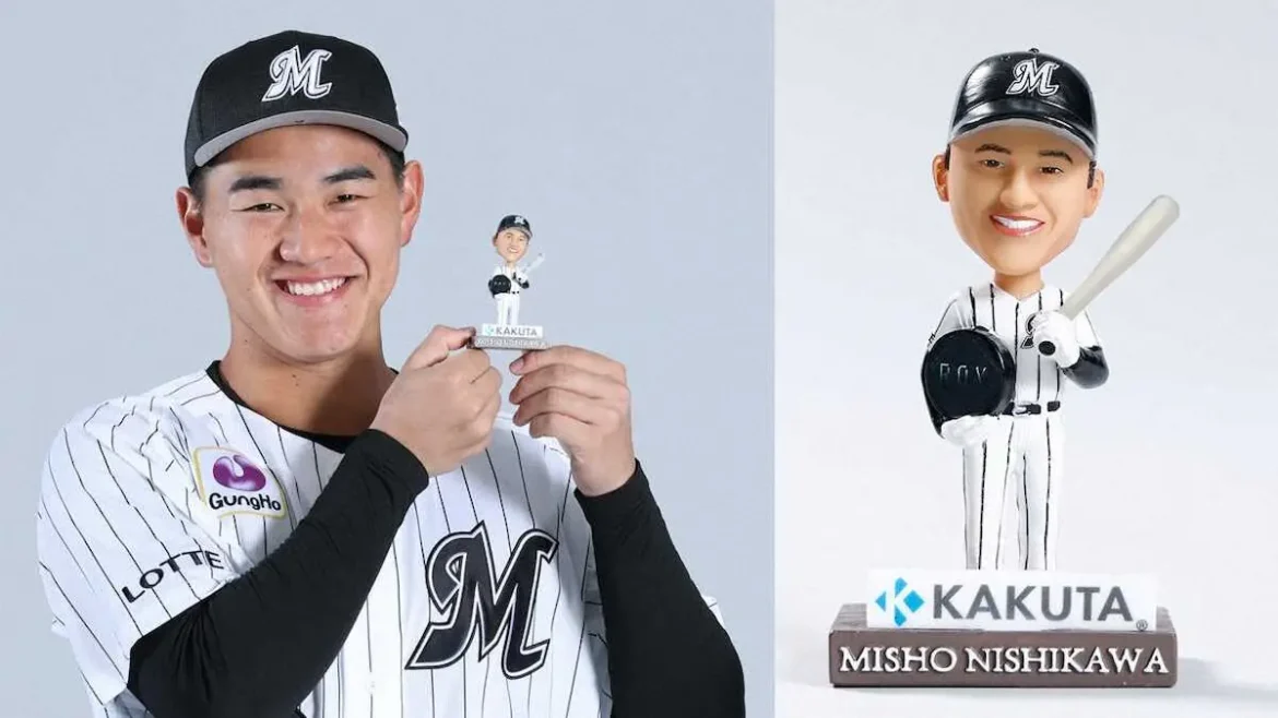 ロッテ・西川「大変光栄に思います」新人王受賞記念ボブルヘッド付きチケット限定販売 - スポニチ Sponichi Annex 野球