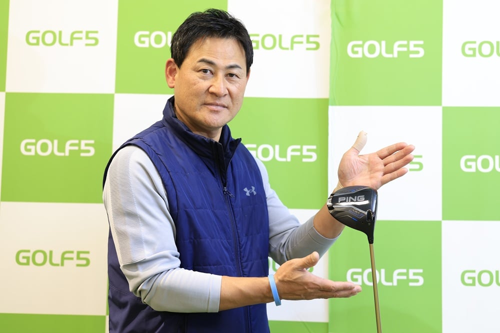 ゴルフ5新店オープン記念スペシャルイベントに元広島東洋カープの前田智徳さんが登場 「見えない感覚を数字にし、それを活かしてくれるので重要です」 Alpen Group Magazine ゴルフ5新店オープン記念スペシャルイベントに元広島東洋カープの前田智徳さんが登場 「見えない感覚を数字にし、それを活かしてくれるので重要です」 Alpen Group Magazine