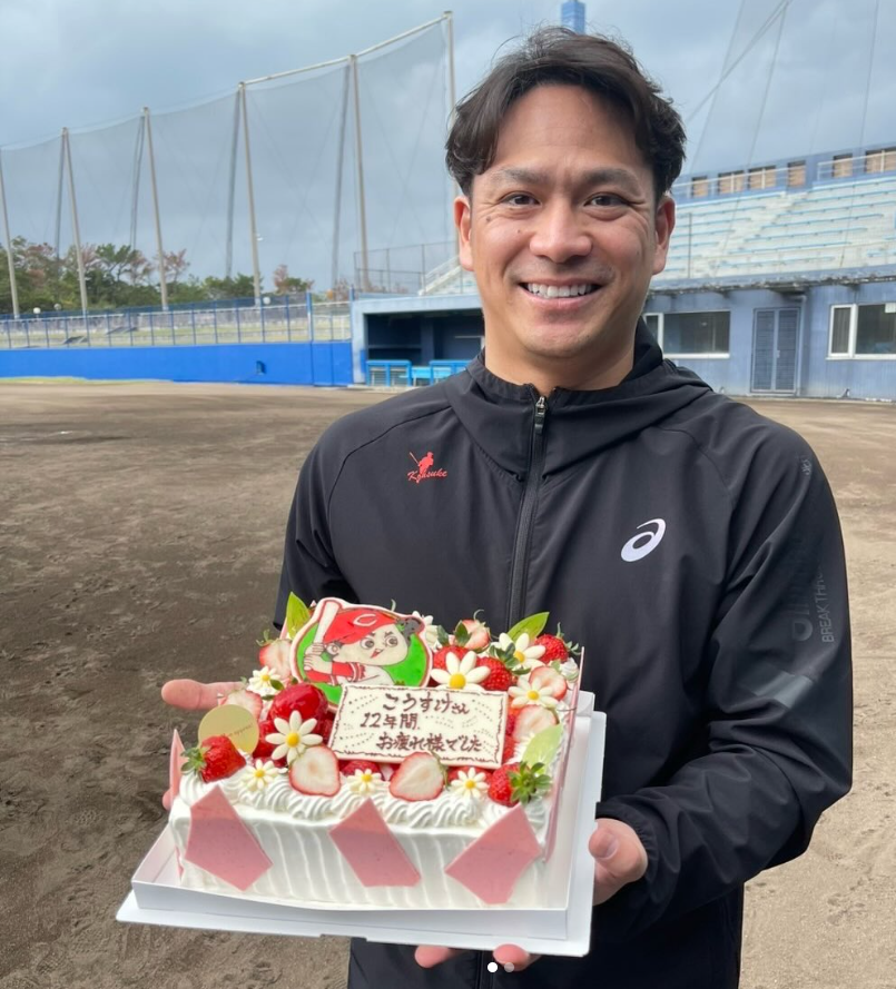 田中広輔が現役引退を発表「一生の宝物です」 | 話題の投稿 | スポーツブル (スポブル) 田中広輔が現役引退を発表「一生の宝物です」 | 話題の投稿 | スポーツブル (スポブル)