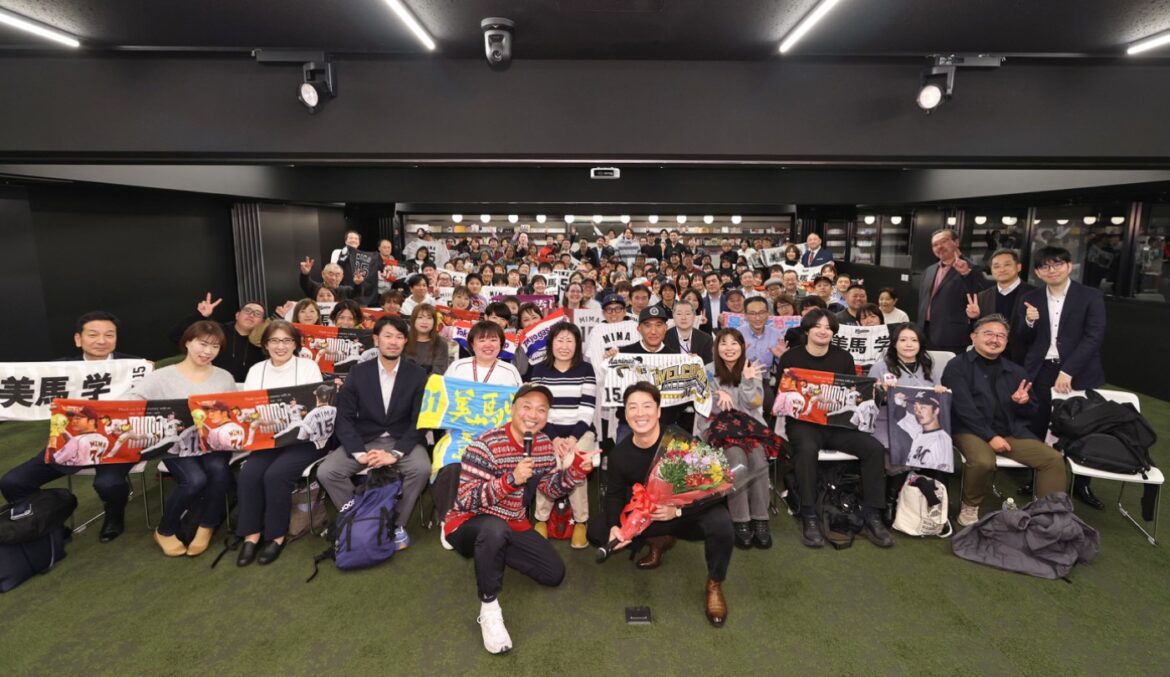 【千葉ロッテマリーンズ】昨シーズン限りで現役を引退した美馬学さんが『ラブすぽ』に初登場！《「ラブすぽ」トークショーレポート》 - ラブすぽ