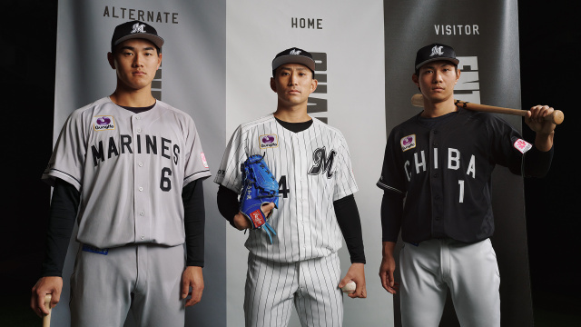 千葉ロッテ、今シーズンのユニフォーム3種類公開 | ニコニコニュース 千葉ロッテ、今シーズンのユニフォーム3種類公開 | ニコニコニュース