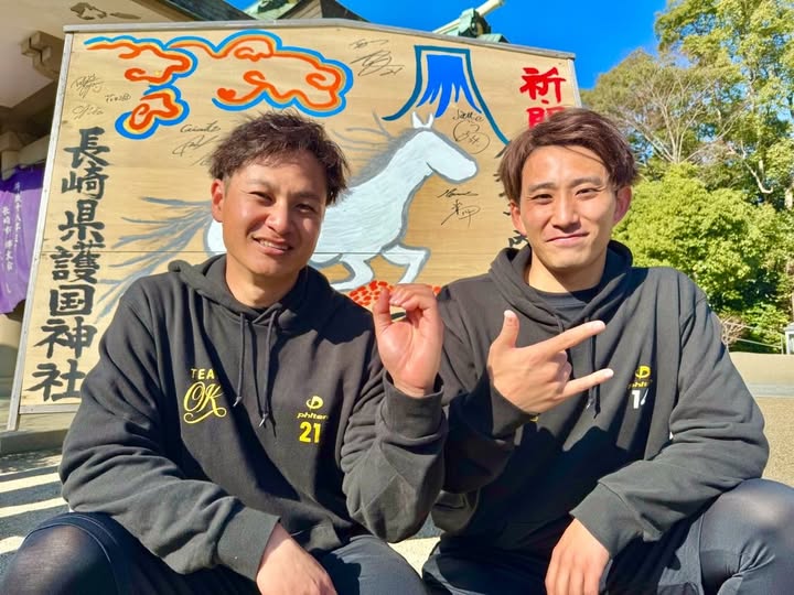 「残り4日、怪我なく追い込む」大竹耕太郎が自主トレ公開日の様子を公開 | 話題の投稿 | スポーツブル (スポブル) 「残り4日、怪我なく追い込む」大竹耕太郎が自主トレ公開日の様子を公開 | 話題の投稿 | スポーツブル (スポブル)