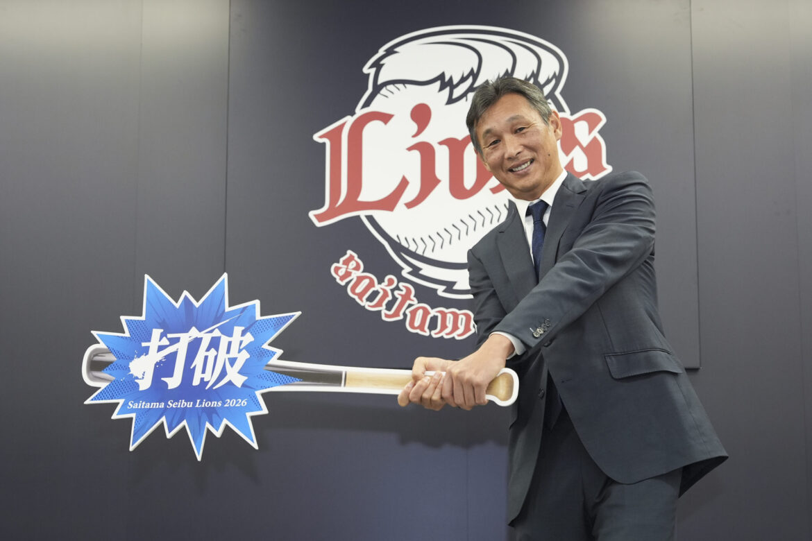 2026シーズンチームスローガン 「打破(だは)」 スローガングッズも受注開始！ | 所沢なび