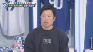 中日・松葉貴大「ちょっと、ロッカーが汚い選手が数名いたので、しっかり注意はしておきました」 → 2人の選手に注意する