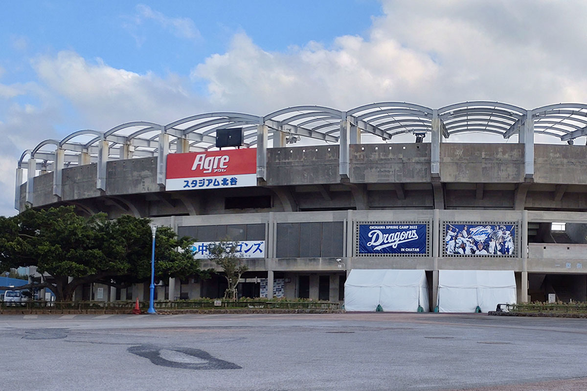『沖縄プロ野球キャンプ』キャンプイン直前情報！2026年の見どころや限定グッズを一挙公開