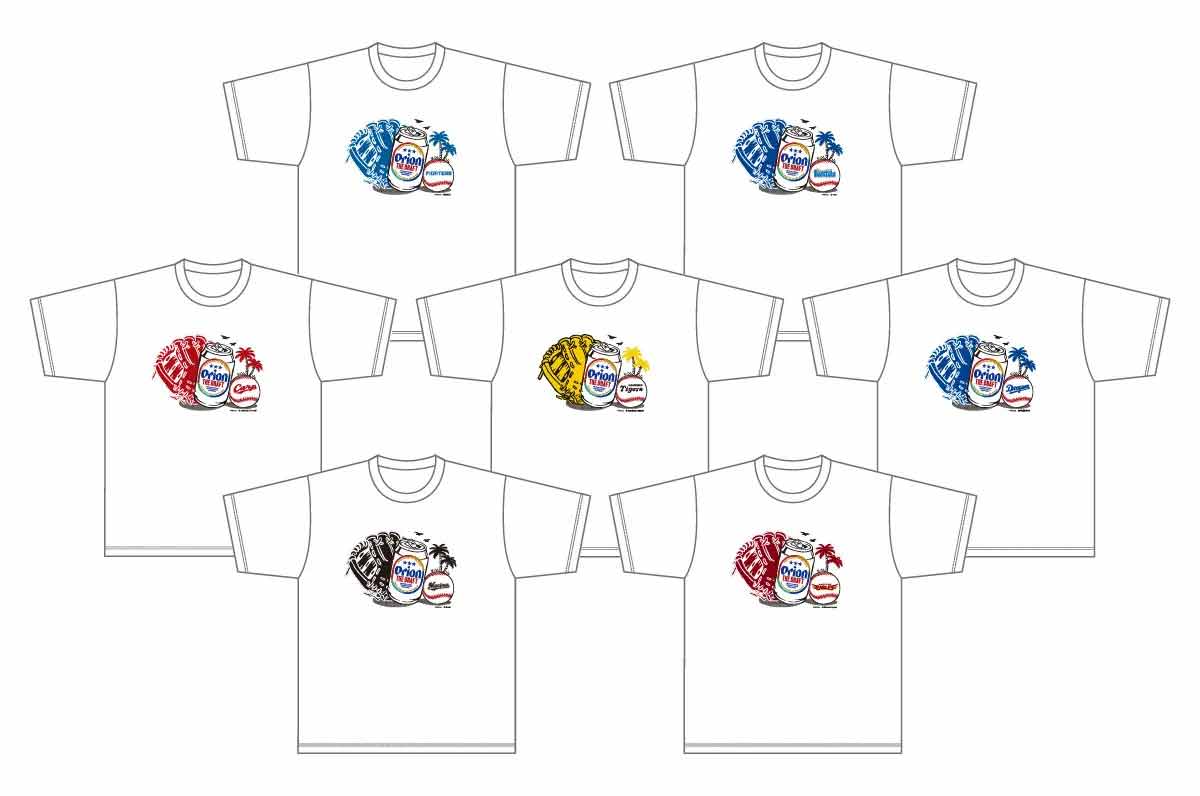 『沖縄プロ野球キャンプ』キャンプイン直前情報！2026年の見どころや限定グッズを一挙公開