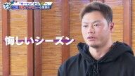 中日・細川成也「やっぱり、ああいうところで打てないとダメだと思うので」　主軸としての思いを語る