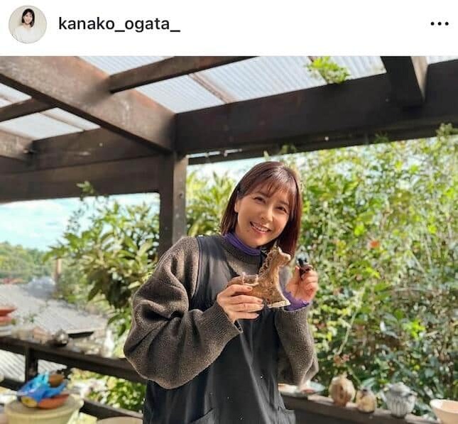 緒方かな子さんのインスタグラム（＠kanako_ogata_）より