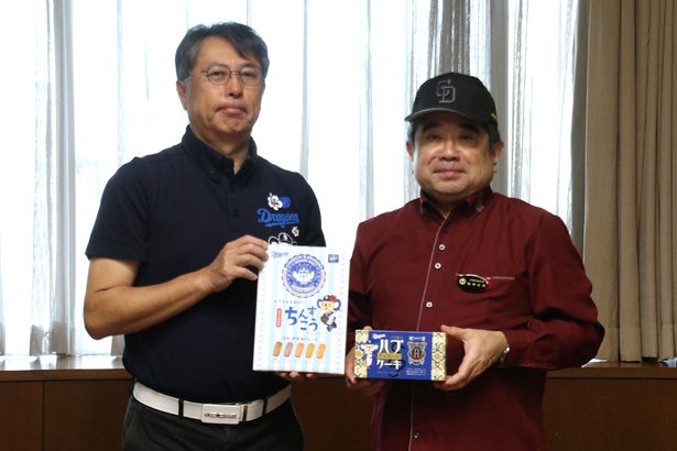 中日、球団90周年でのVへ意欲　中日新聞社長＜プロ野球・沖縄キャンプ＞