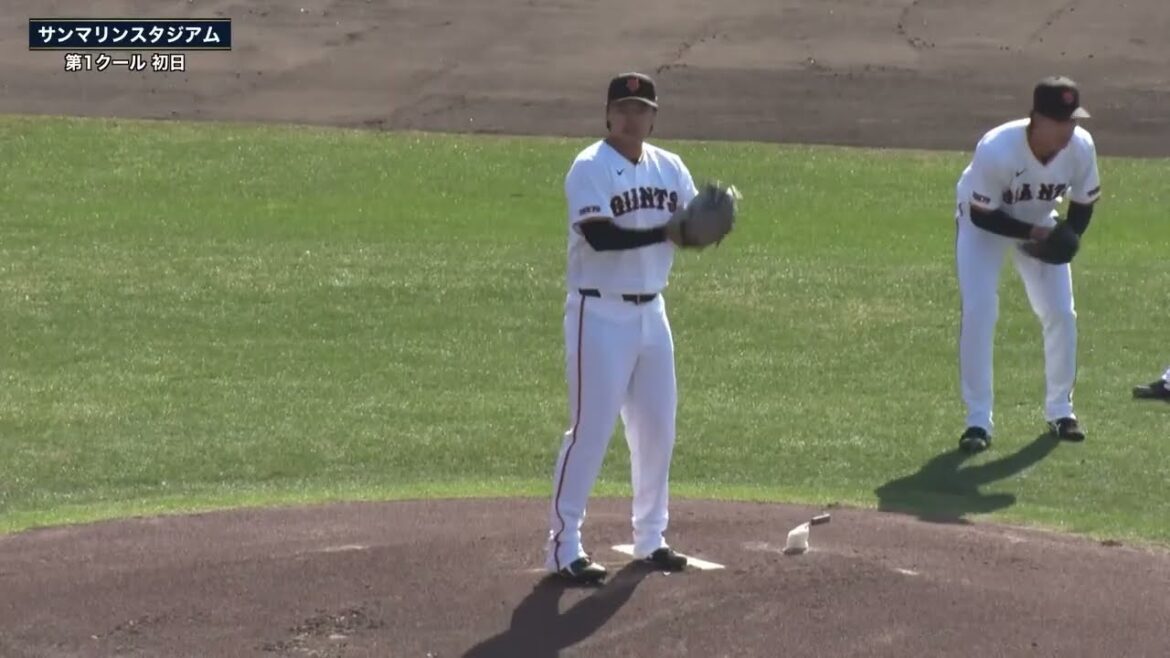 【春季キャンプ】球春到来！2026年春季キャンプ開幕【巨人】