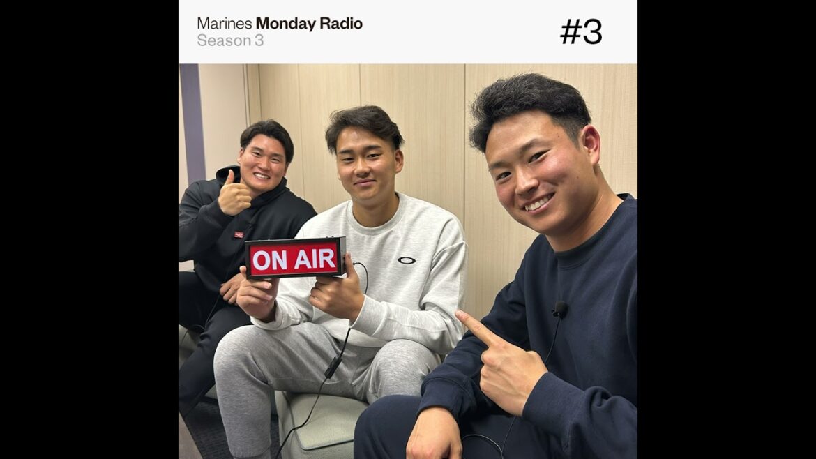 Marines Monday Radio Season3 -#3 トッポのような野球人生-