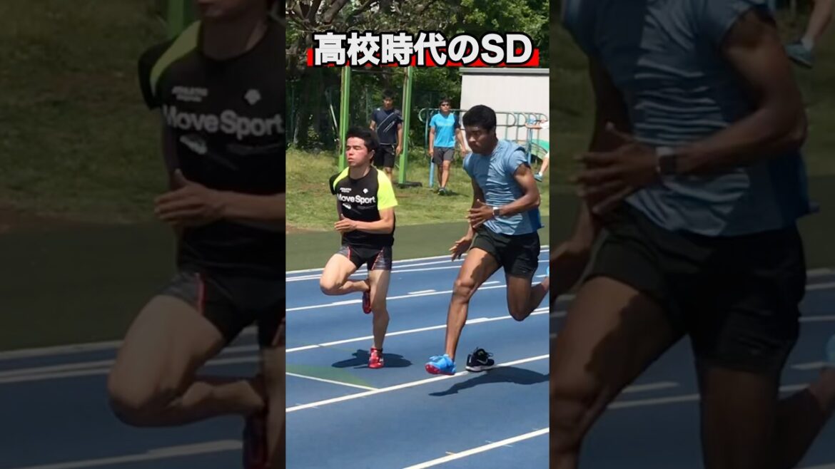 【高校時代】100mインハイ王者とスタート練習 #100m