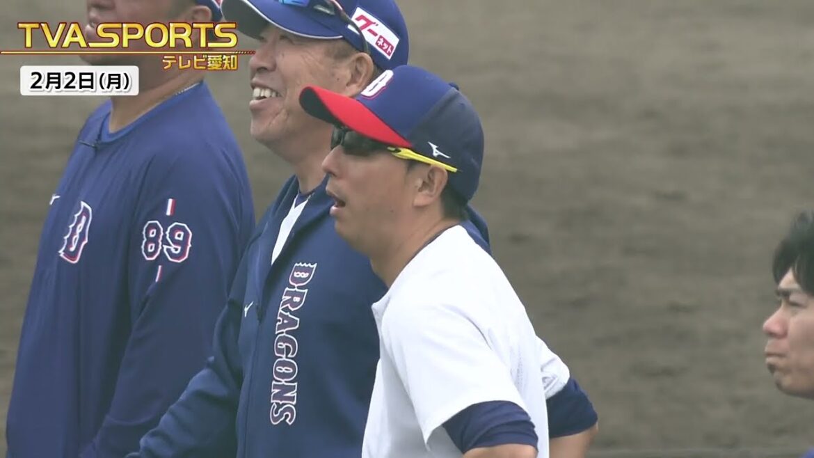 【ムネリンキャンプ合流！】川﨑宗則・スーパートップシークレットの奥義をドラ戦士に伝授！！【5時スタ・沖縄キャンプ2026年2月2日】